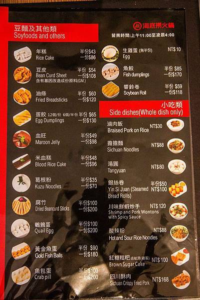 IMG_2045.jpg IMG_2045.jpg