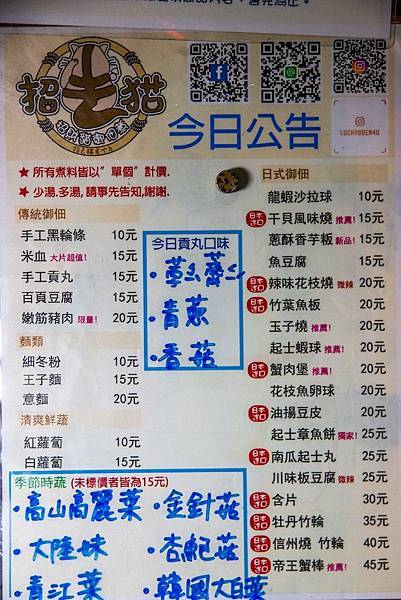 IMG_2340.JPG IMG_2340.JPG