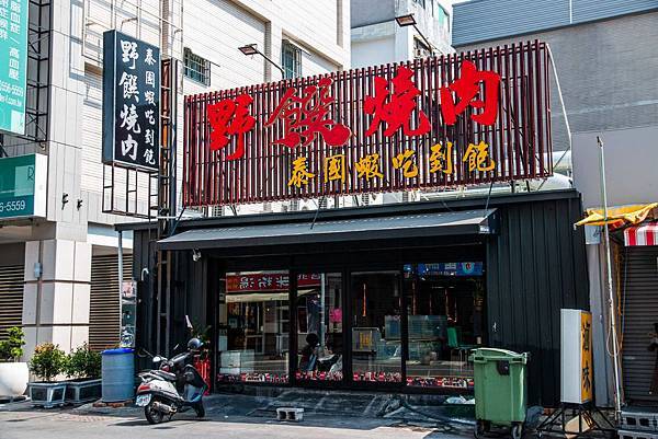 IMG_7650.JPG IMG_7650.JPG