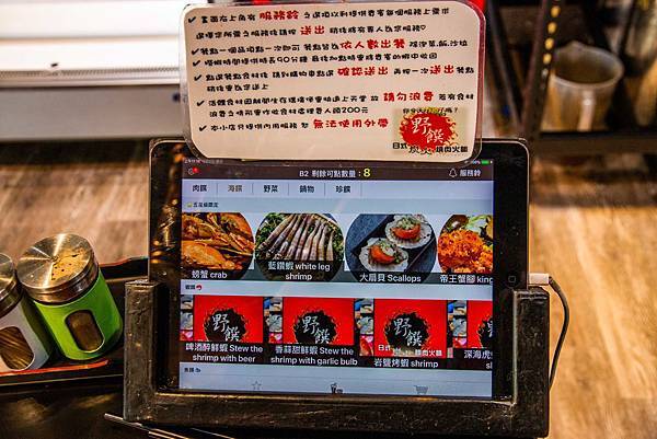 IMG_7657.JPG IMG_7657.JPG