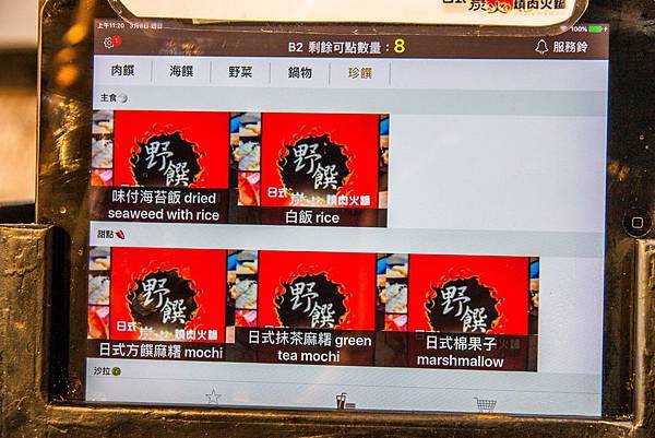 IMG_7668.JPG IMG_7668.JPG