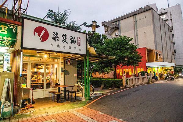高雄 鳳山居酒屋柒隻貓日式串燒專門店鮮釣魚 飯糰都美味 七隻貓 多肉動物 以食物為座標的女人 痞客邦 高雄 鳳山居酒屋柒隻貓日式串燒專門店鮮釣魚 飯糰都美味 七隻貓 多肉動物 以食物為座標的女人 痞客邦