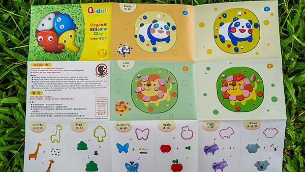 A7_03233.JPG A7_03233.JPG