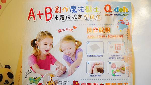 A7_03527.JPG A7_03527.JPG