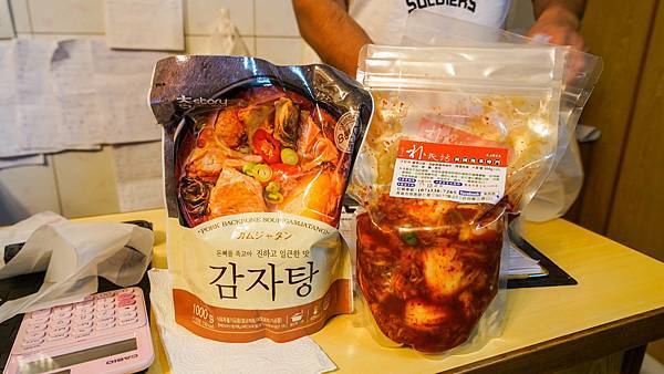 [食記] 高雄 朴氏坊韓國泡菜