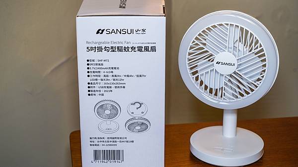 A7_08029.jpg A7_08029.jpg