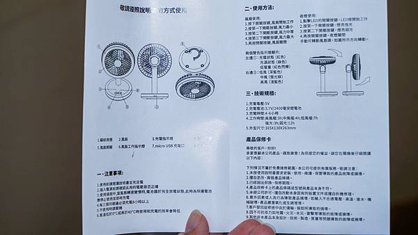 A7_08028.jpg A7_08028.jpg