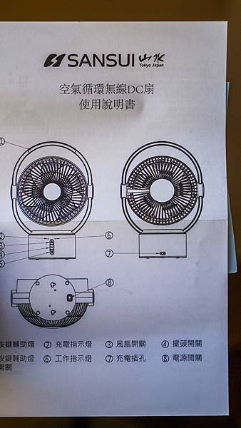 A7_08125.jpg A7_08125.jpg