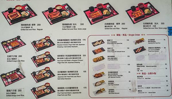 A7_00772.jpg A7_00772.jpg