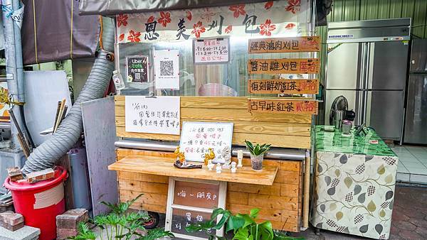 A7_08236.jpg A7_08236.jpg