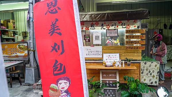 A7_08248.jpg A7_08248.jpg