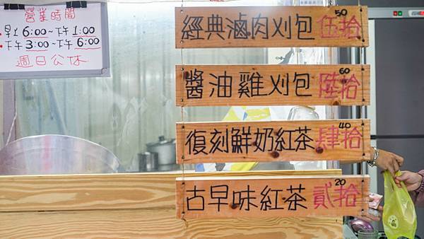 A7_08250.jpg A7_08250.jpg