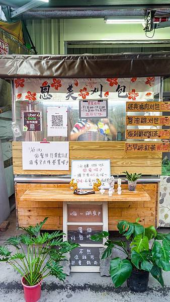 A7_08249.jpg A7_08249.jpg