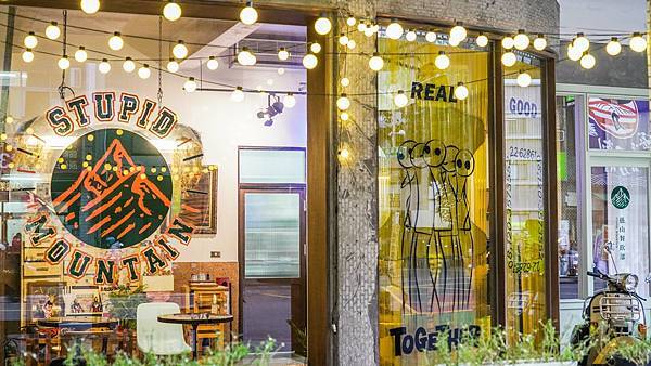 [食記] 高雄 愚山餐飲部