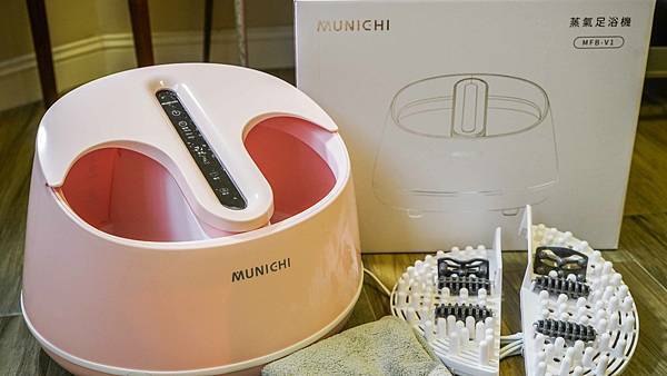 A7_01839.jpg 蒸氣足浴機 MFB-V1