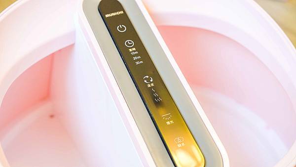 A7_02332.jpg 蒸氣足浴機 MFB-V1