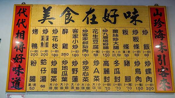 A7_04036.jpg A7_04036.jpg