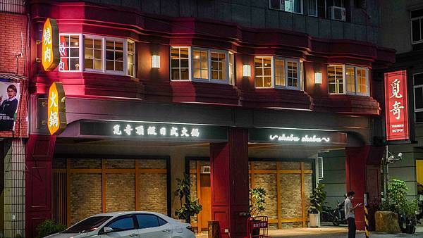 A7_07412.jpg A7_07412.jpg