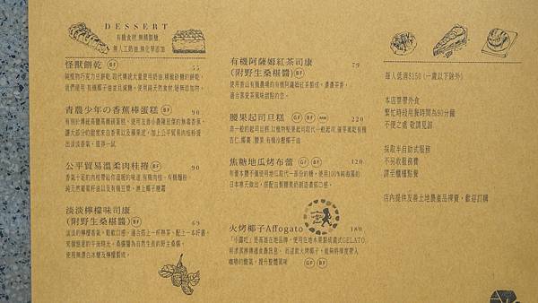 A7_03459.jpg A7_03459.jpg