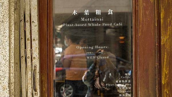 A7_03530.jpg A7_03530.jpg