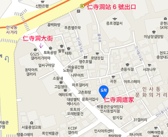 螢幕快照 2016-07-23 下午9.44.45.jpg