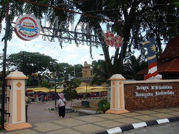 3556馬六甲河遊船_調整大小 .JPG