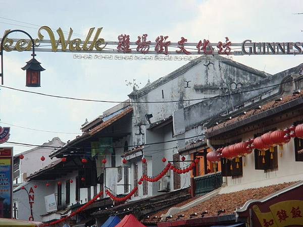 3616雞場街_調整大小 .JPG 3616雞場街_調整大小 .JPG