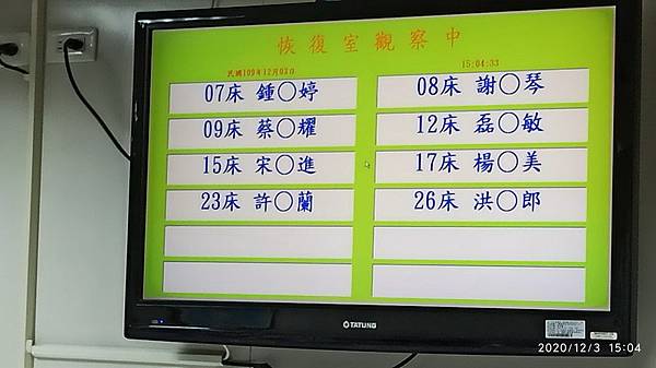 10779_調整大小 - 複製.jpg 10779_調整大小 - 複製.jpg