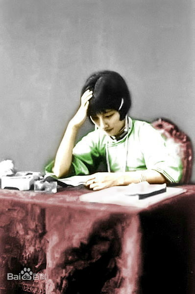 陸小曼.jpg