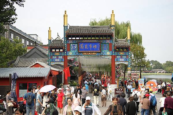 IMG_4673_調整大小 