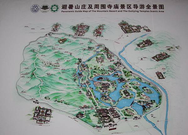 IMG_5200_調整大小 