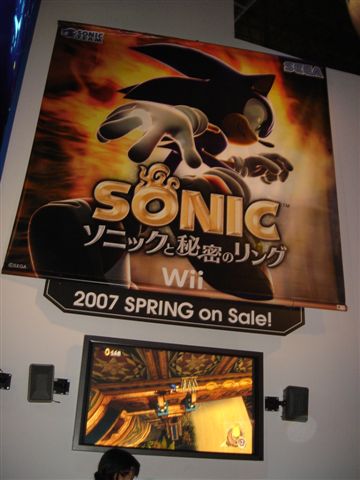 056_Sonic遊戲看板.JPG