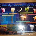 111_口味還好的飲料.JPG