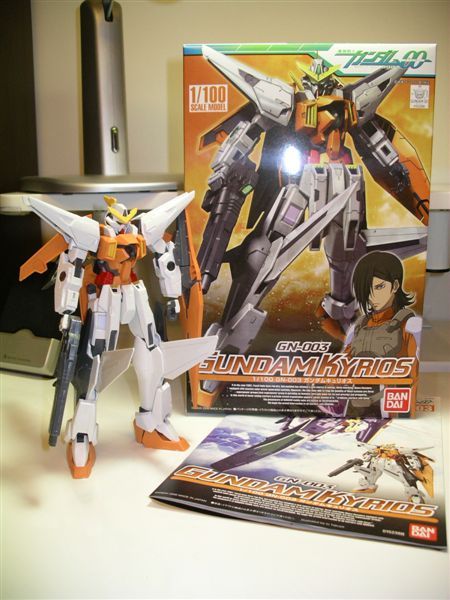 Gundam_Kyrios002.JPG