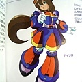 R20-Rockman&amp;X設定集12.JPG