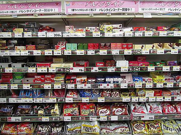 033_百貨超市巧克力.JPG 033_百貨超市巧克力.JPG