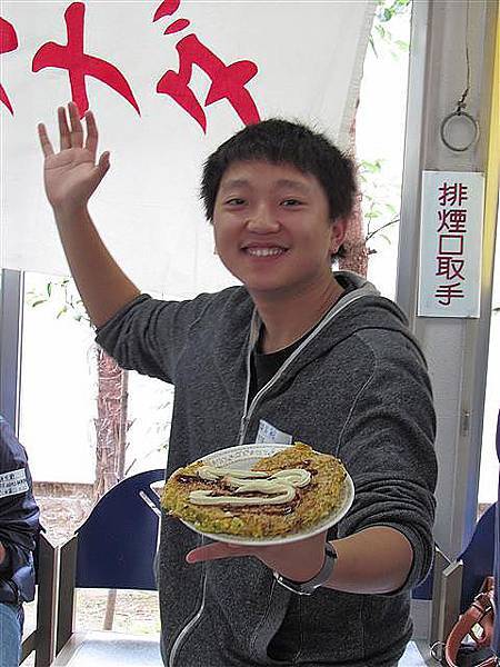 026_料理體驗.JPG 026_料理體驗.JPG