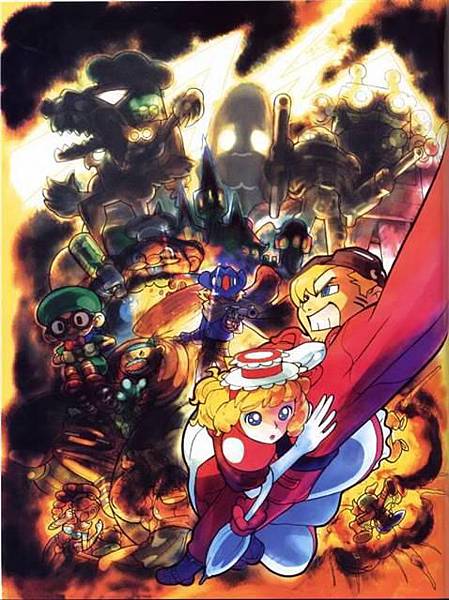 PowerStone2.jpg PowerStone2.jpg