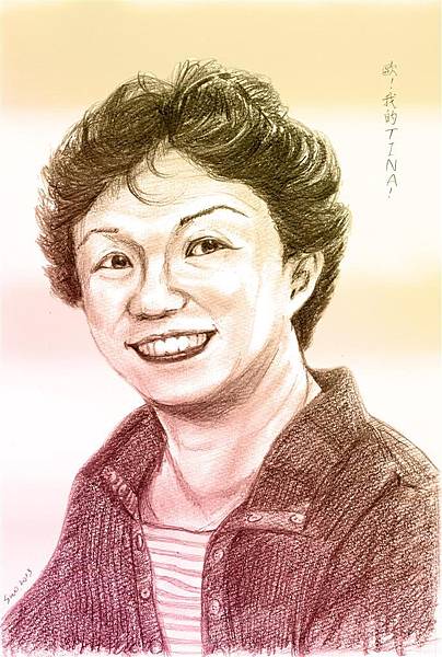 Tina2.jpg Tina2.jpg