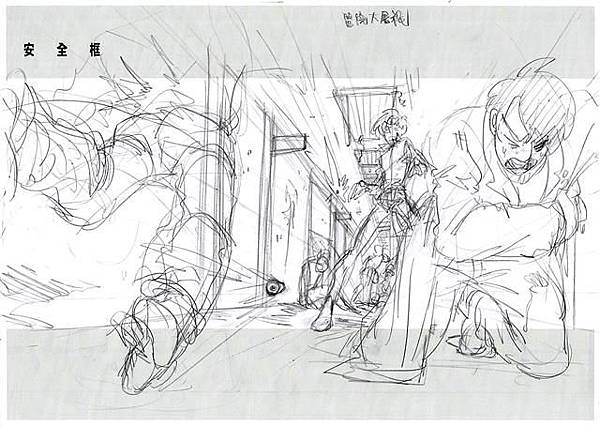 20130721_01換手動作.jpg 20130721_01換手動作.jpg