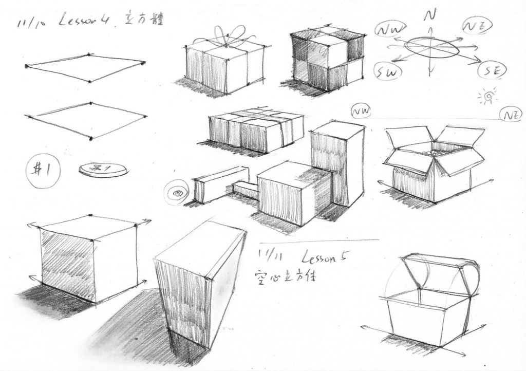 20151117_30天學畫03.jpg