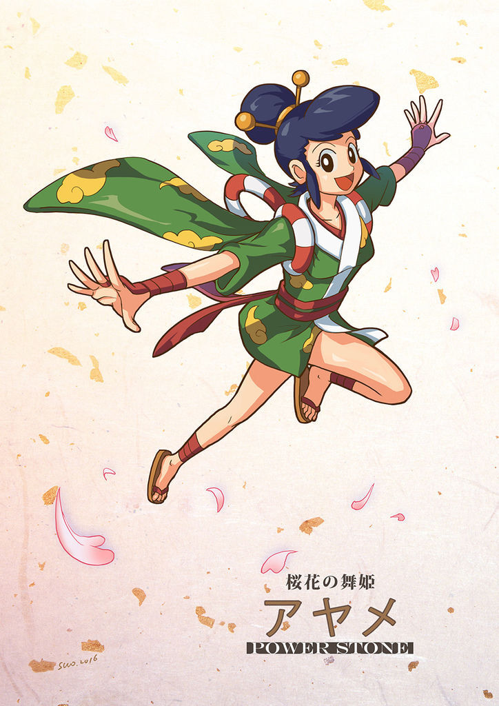 PowerStone-Ayame.jpg PowerStone-Ayame.jpg
