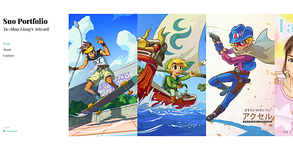 20160901_suo線上作品集.png 20160901_suo線上作品集.png