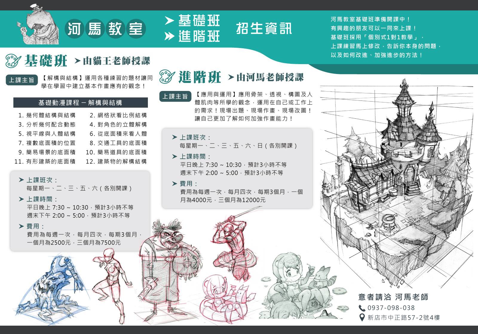 28423965_1208572789275647_2384874160059066925_o.jpg 28423965_1208572789275647_2384874160059066925_o.jpg