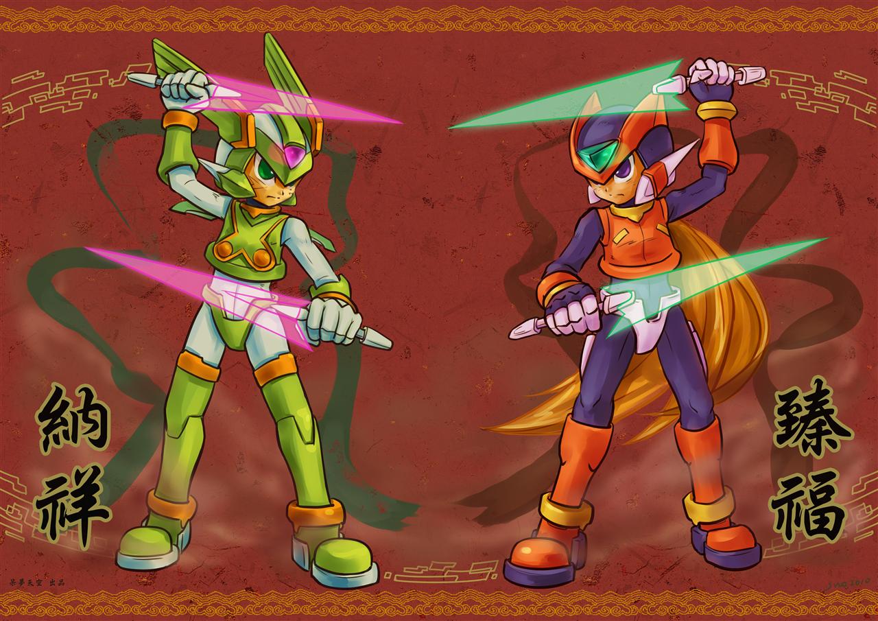 RZ-臻福納祥.jpg RZ-臻福納祥.jpg