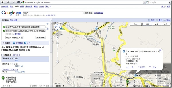 Google Map