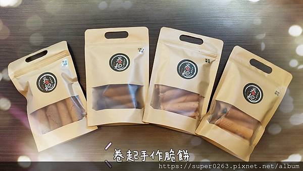 IMG_20201229_110416_mh1609223078013.jpg IMG_20201229_110416_mh1609223078013.jpg