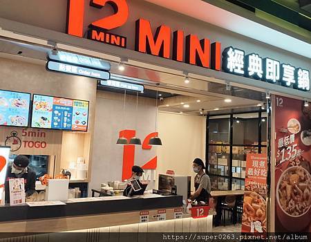 IMG_20210103_181435.jpg IMG_20210103_181435.jpg