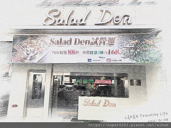 Wuta_20210103_181225.jpg Wuta_20210103_181225.jpg