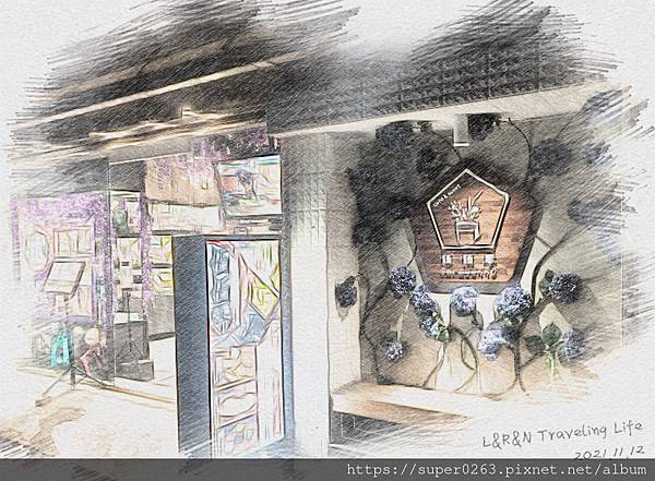 Wuta_20211113_081318.jpg Wuta_20211113_081318.jpg